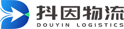 Shenzhen Douyin Logistics Technology Co., Ltd.